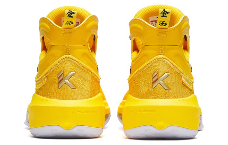 ANTA Klay Thompson 8 'Fortress Gold' 112241101-7