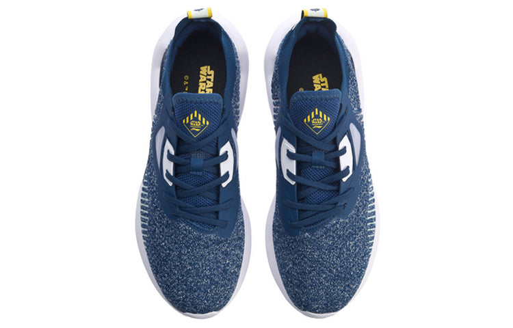 Li-Ning ChengFeng No Boundry 'Blue' AGLP021-3