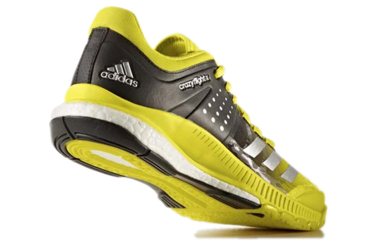 (WMNS) adidas Crazyflight X 'Bright Yellow' BA9267