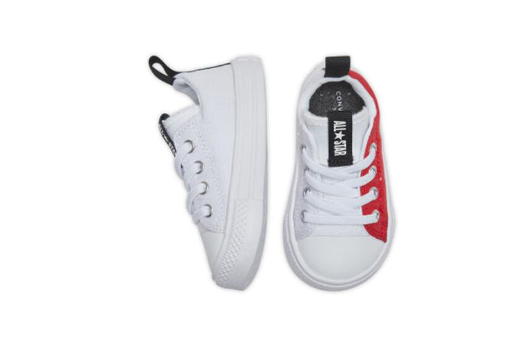 Converse Chuck Taylor All Star Toddler/Youth White 767342C