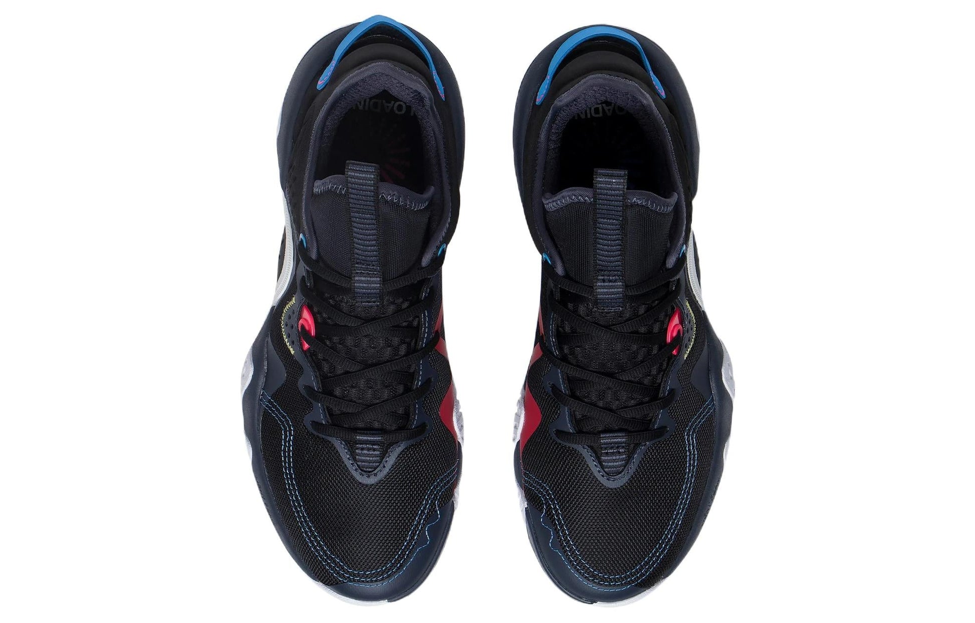 Li-Ning Wade Ice Blood V2 'Team No Sleep' ABPS039-6