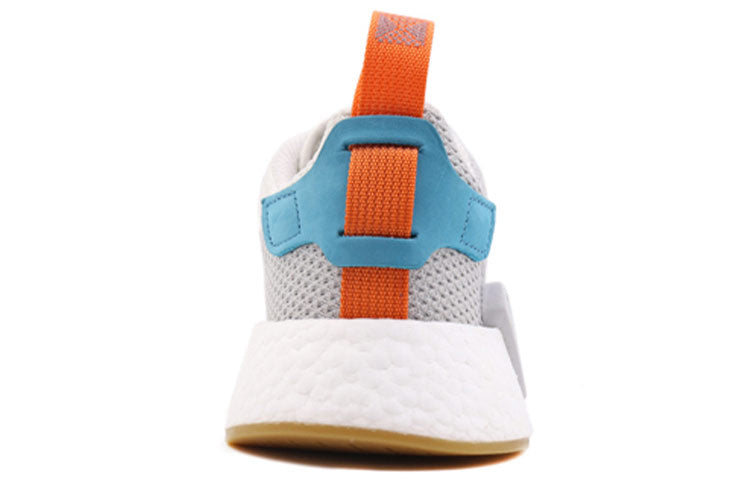 adidas NMD_R2 'Summer' CQ3080