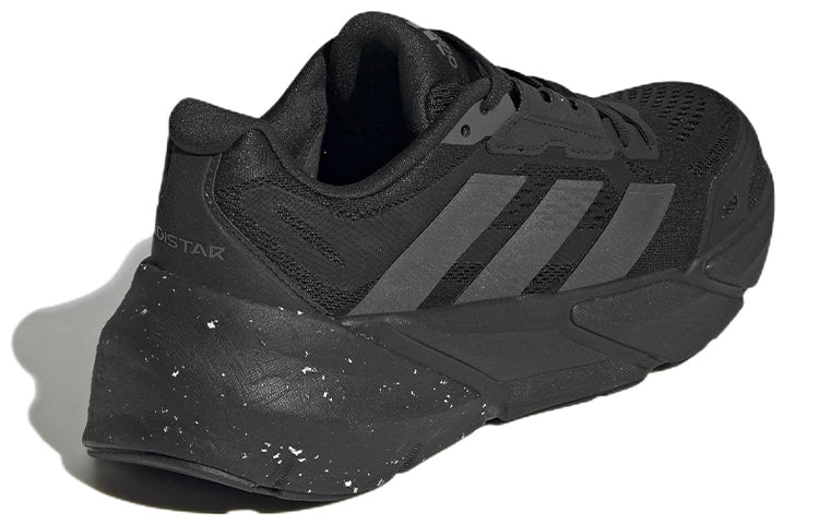 (WMNS) adidas Adistar 'Black Grey' GY1692