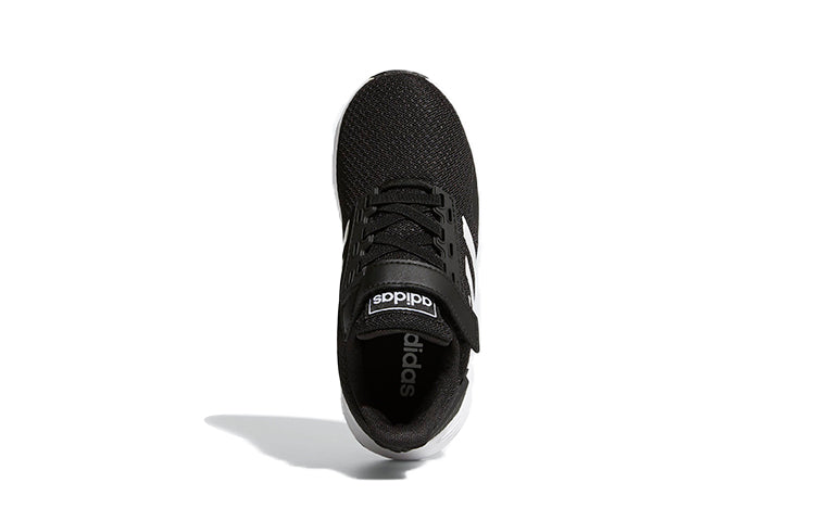 (PS) adidas Duramo 9 'Black White' G26758