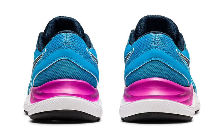 (GS) ASICS Gel-Excite 8 'Blue' 1014A201-402