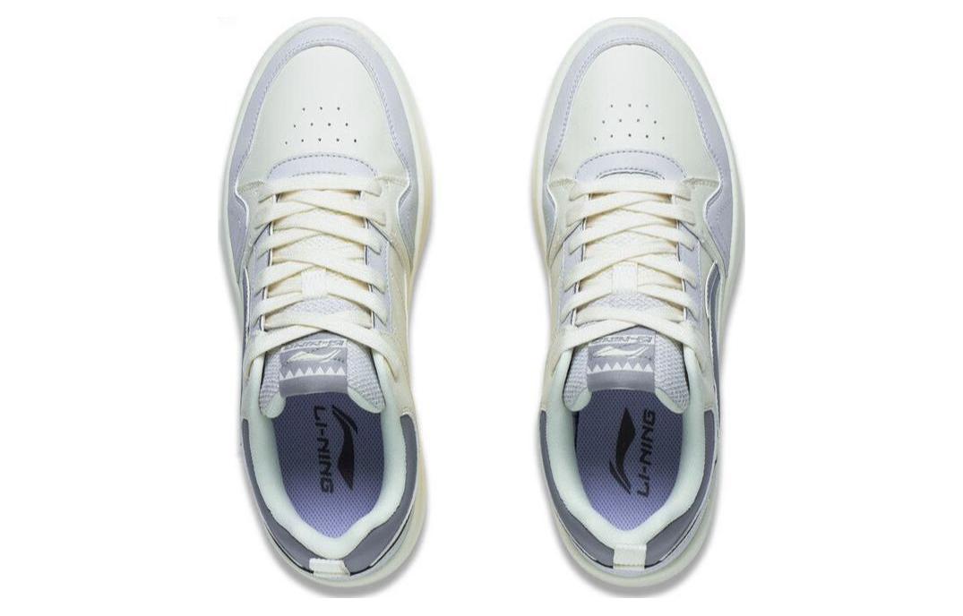Li-Ning Xingchu 2.0 'White Grey' AGCT337-4