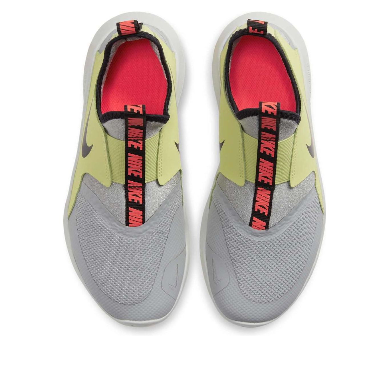 (GS) Nike Flex Runner 'Yellow Grey' AT4662-010