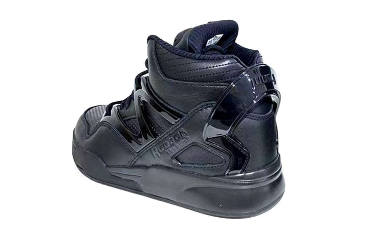 Reebok Juun J x Pump Omni Zone 2 'Black' GW8004