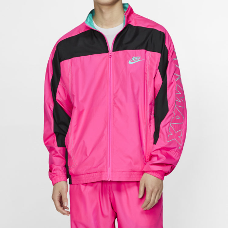 Nike x Atmos NRG Vintage Patchwork Track Jacket 'Black Hyper Jade' CD6132-639