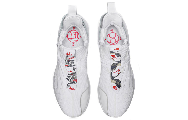 Li-Ning Countflow 'White' AGLN215-1