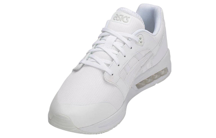 ASICS Gel Saga Sou 'White' 1191A004-101
