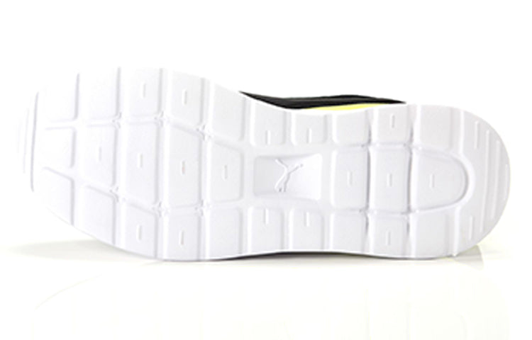 PUMA Anzarun Lite 'Yellow Black' 371128-09