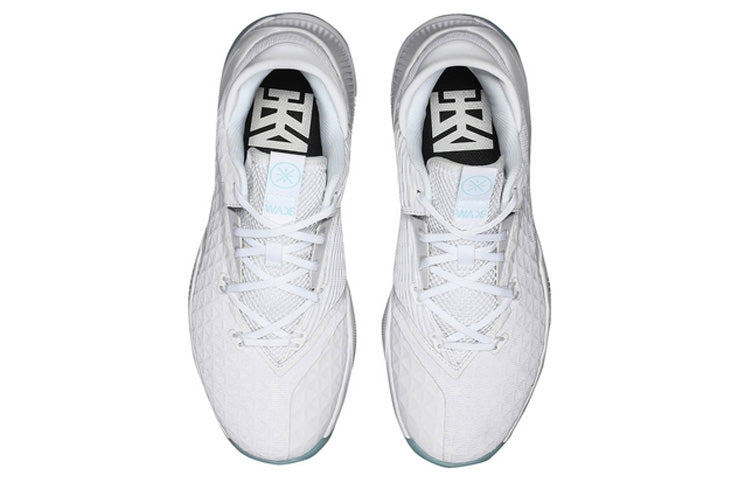 Li-Ning Wade Night Attack 'White Blue' ABAN041-1