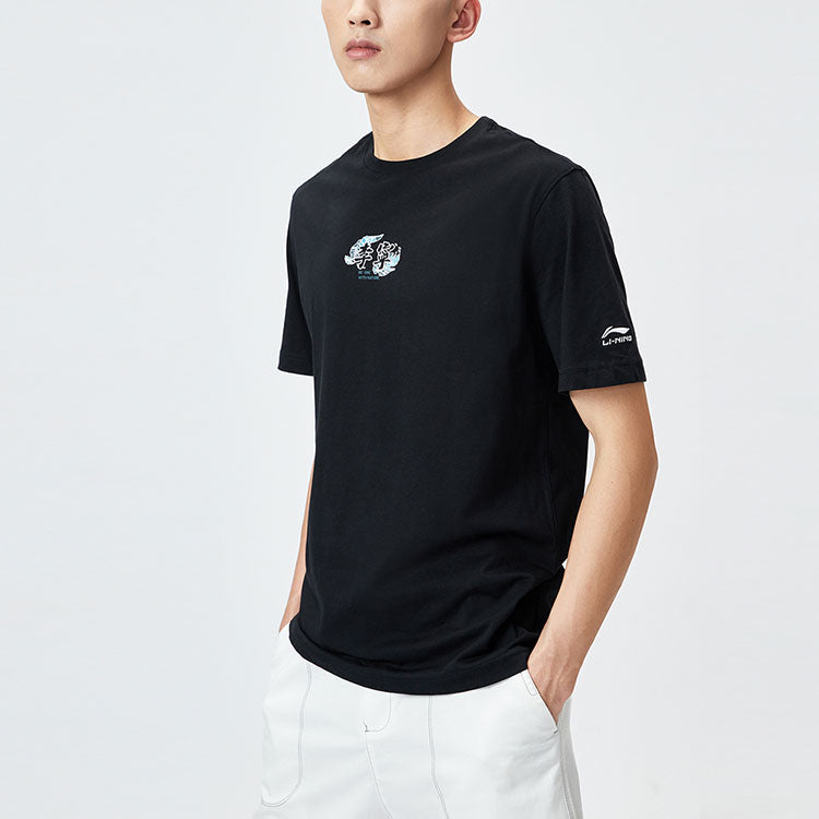 Li-Ning Small Graphic T-shirt 'Black' AHSR517-2