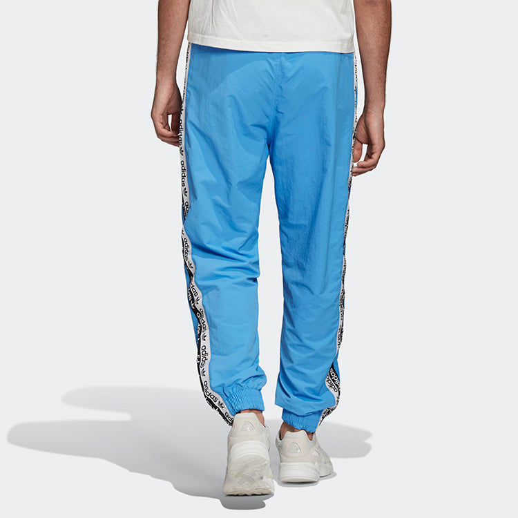 adidas originals Vocal D Wpant logo ED7218