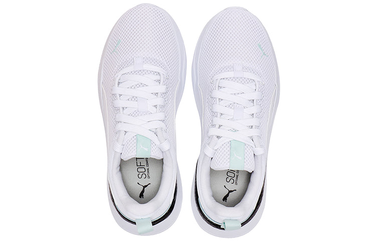 PUMA Anzarun Lite 'White Eggshell Blue' 371128-26