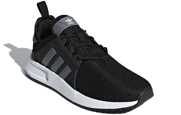 (GS) adidas X_PLR J 'Grey Four' CG6825
