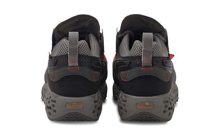 PUMA Calibrate Restored Base 'Black Ultra Grey' 374144-01