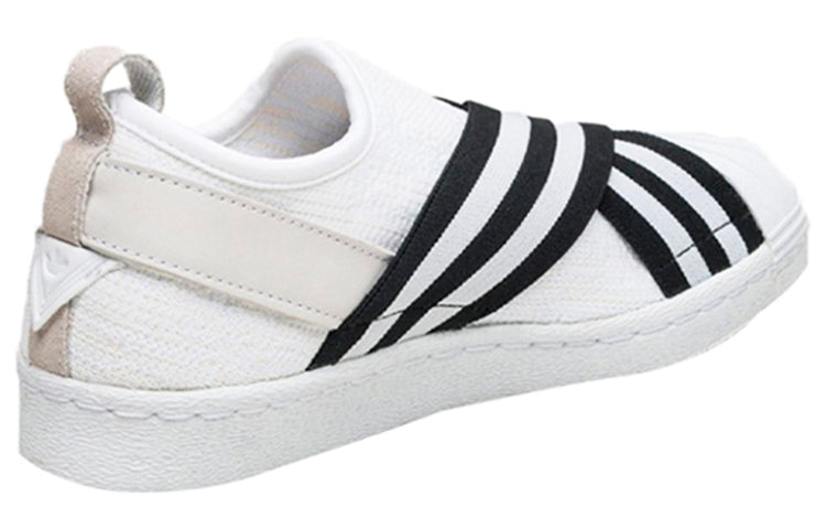 adidas White Mountaineering x Superstar Slip-On 'White Black' BY2881