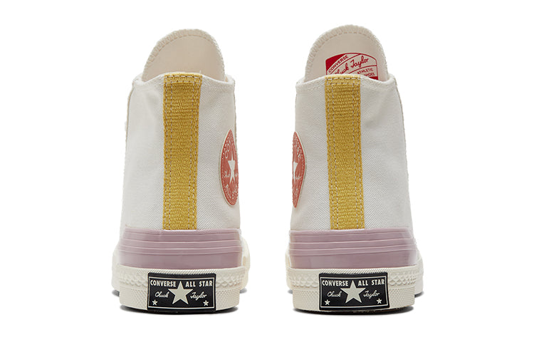 (WMNS) Converse Chuck 70 High 'White Multi' 572444C