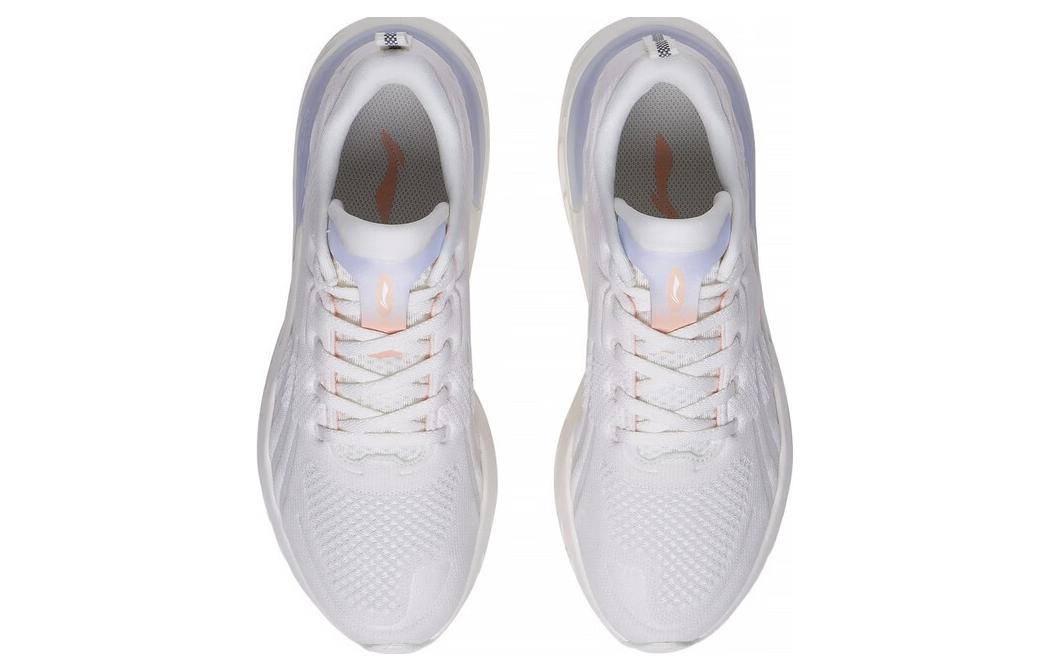 (WMNS) Li-Ning Yuedong 1.0 'Cream White' ARST032-4