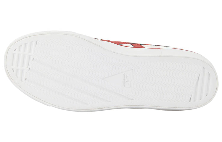 Onitsuka Tiger Fabre BL-S 2.0 'Cream' 1183A400-100