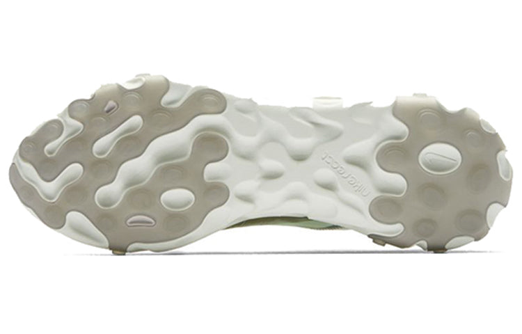 Nike Undercover x React Element 87 'Green Mist' BQ2718-300