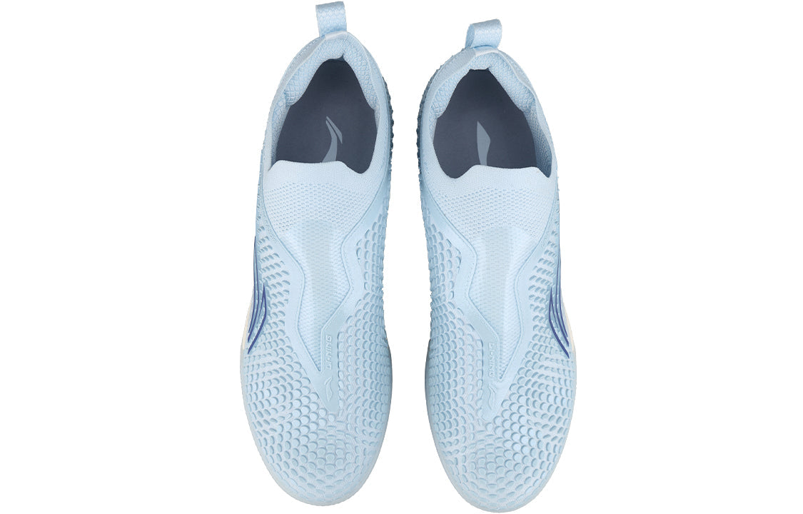 Li-Ning Fengrui TF 'Ice Blue' ASTT017-5