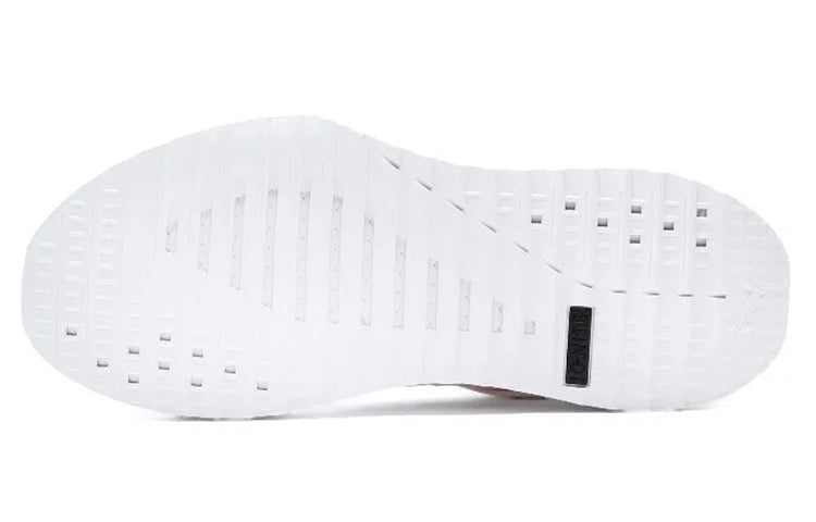 PUMA Tsugi Cage Running Shoes White 365394-05