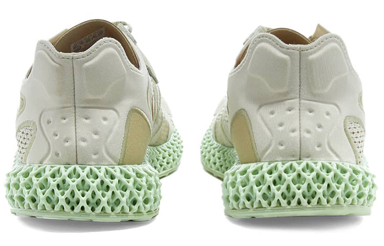 adidas END. x Evo 4D 'Dune' FW9953