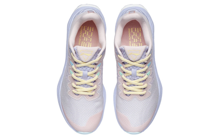 (WMNS) Li-Ning Yueying Boom 'Light Purple Pink' ARHR128-5
