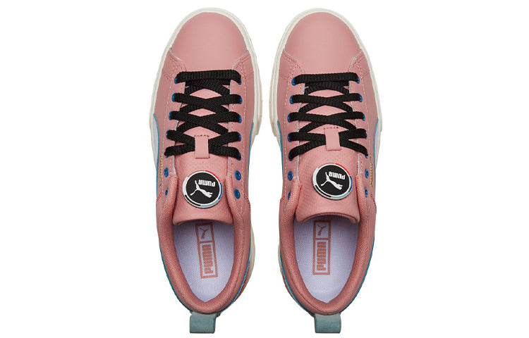 (WMNS) PUMA Mayze 'Go For' 383963-02