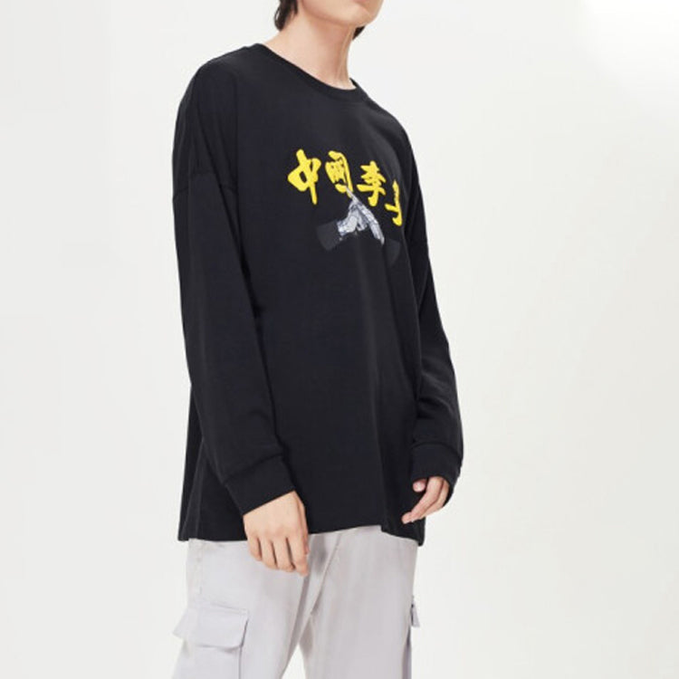 Li-Ning David Graffiti Crossover Loose Long Sleeves Black AHSP553-2