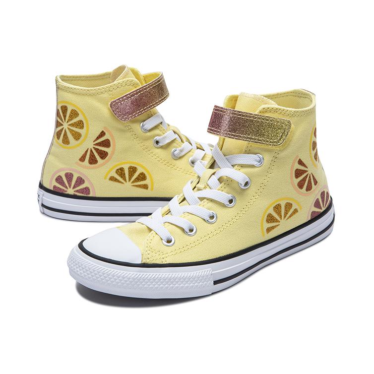 (PS) Converse Chuck Taylor All Star Easy-On Citrus 'Like Butter Doughnut Glaze and White' A07406C