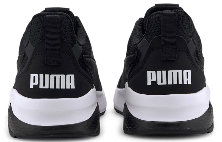 PUMA Anzarun FS 'Black White' 371130-01