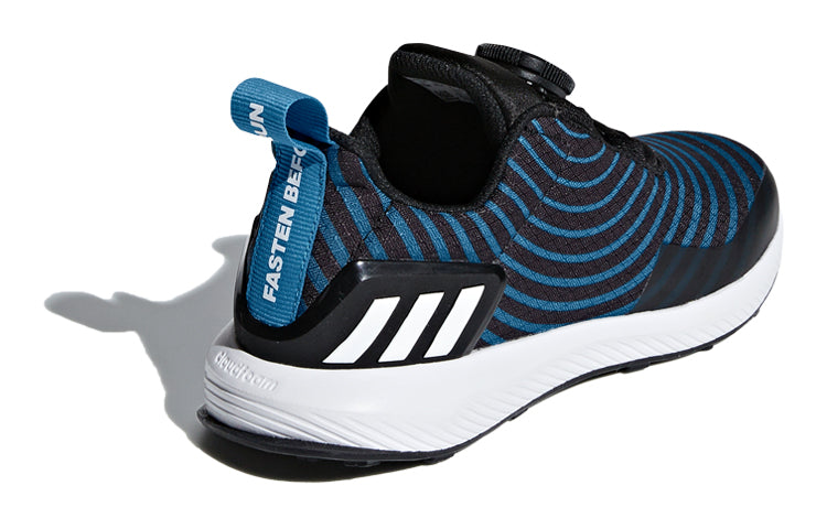 (PS) adidas RapidaRun Uncaged Boa K 'Bright Blue' AH2614