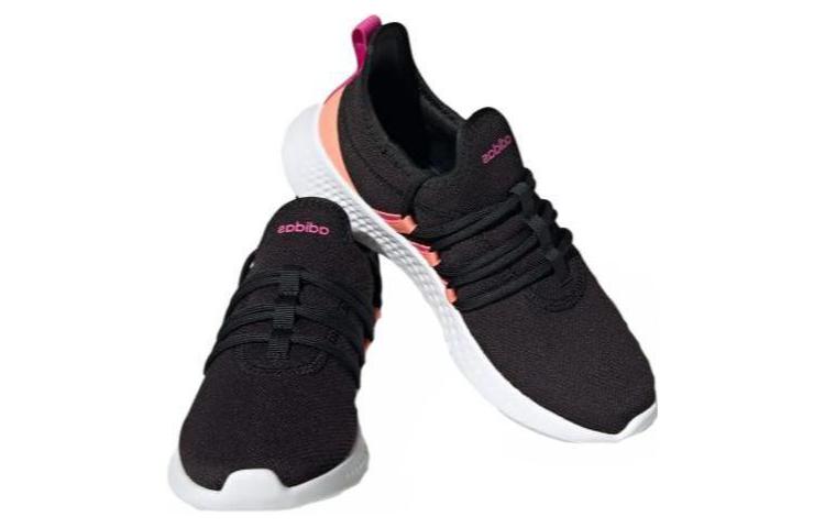 (WMNS) adidas Puremotion Adapt 'Black Coral Fusion' IE4611