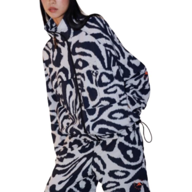 (WMNS) adidas by Stella McCartney Woven Printed Track Jacket Asia Sizing 'Multi-Color' IN3613