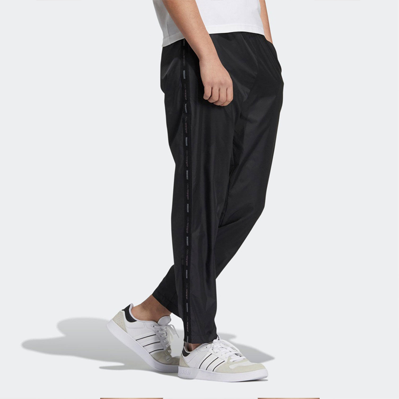 adidas neo M Fav Any Wv Tp Logo GP5629