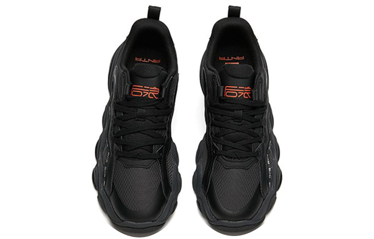 ANTA Backwave 'Black Brown White' 112148068-2
