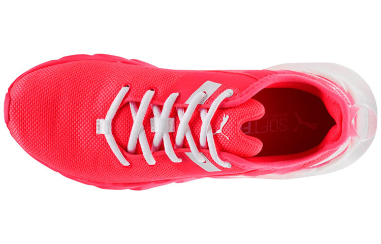 (WMNS) PUMA Weave XT Fade 193242-03
