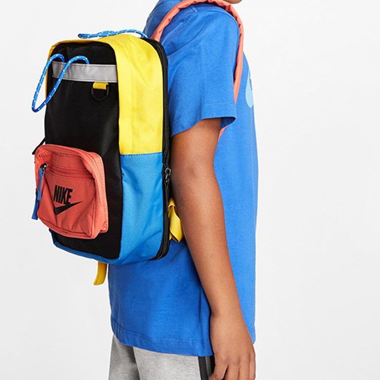Nike schoolbag Backpack Multi-Color BA5927-011