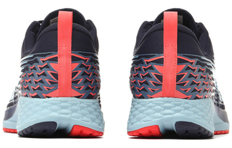 Li-Ning Rouge Rabbit IV ARBP037-2