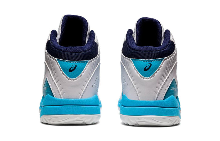 (GS) ASICS Dunkshot MB 9 White/Blue 1064A006-106
