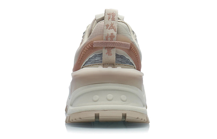 Li-Ning Countflow HuangChengYanYun AGLR209-3