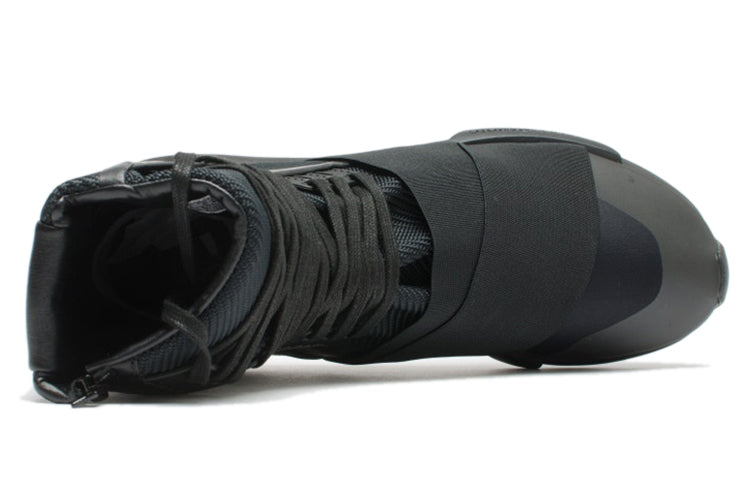 adidas Y 3 Qasa Boot 'Black' BB4802