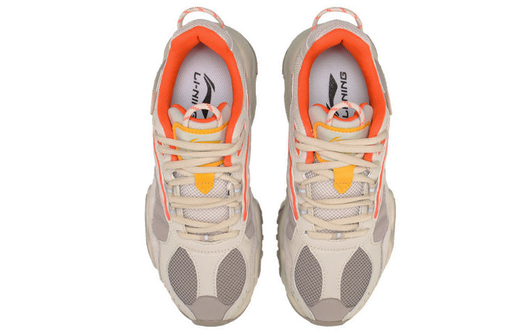 (WMNS) Li-Ning X-Claw Lite 'Cream White' AGLQ022-4