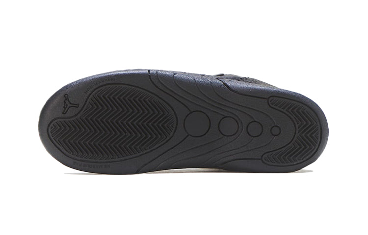 (PS) Air Jordan Jumpman Pro 909419-002