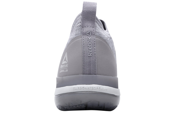 Reebok Ultra Circuit TR Ultraknit LM CN5948