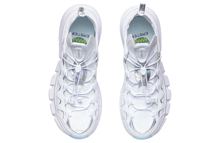 Li-Ning Essence 2.3 Lite 'White Silver' AGBR051-2